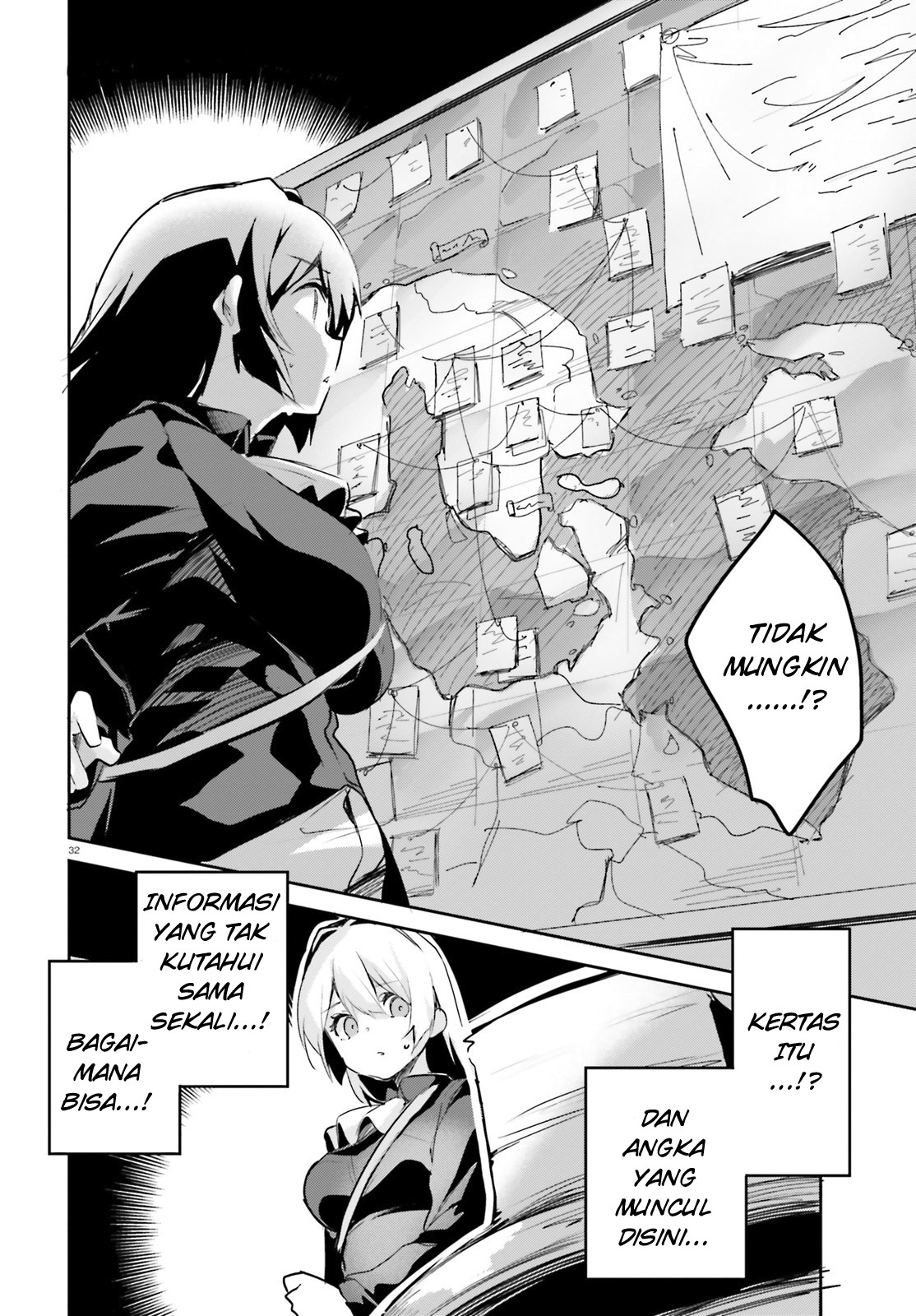 Suuji de Sukuu! Jakushou Kokka Chapter 1