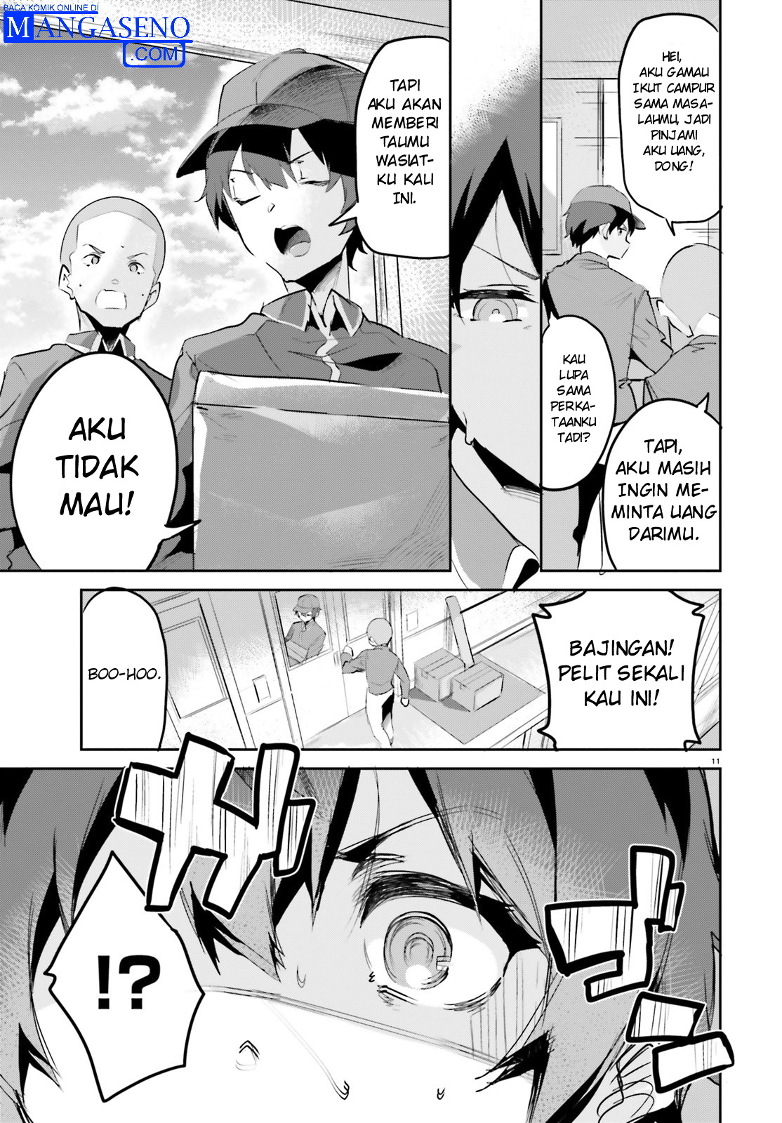 Suuji de Sukuu! Jakushou Kokka Chapter 1