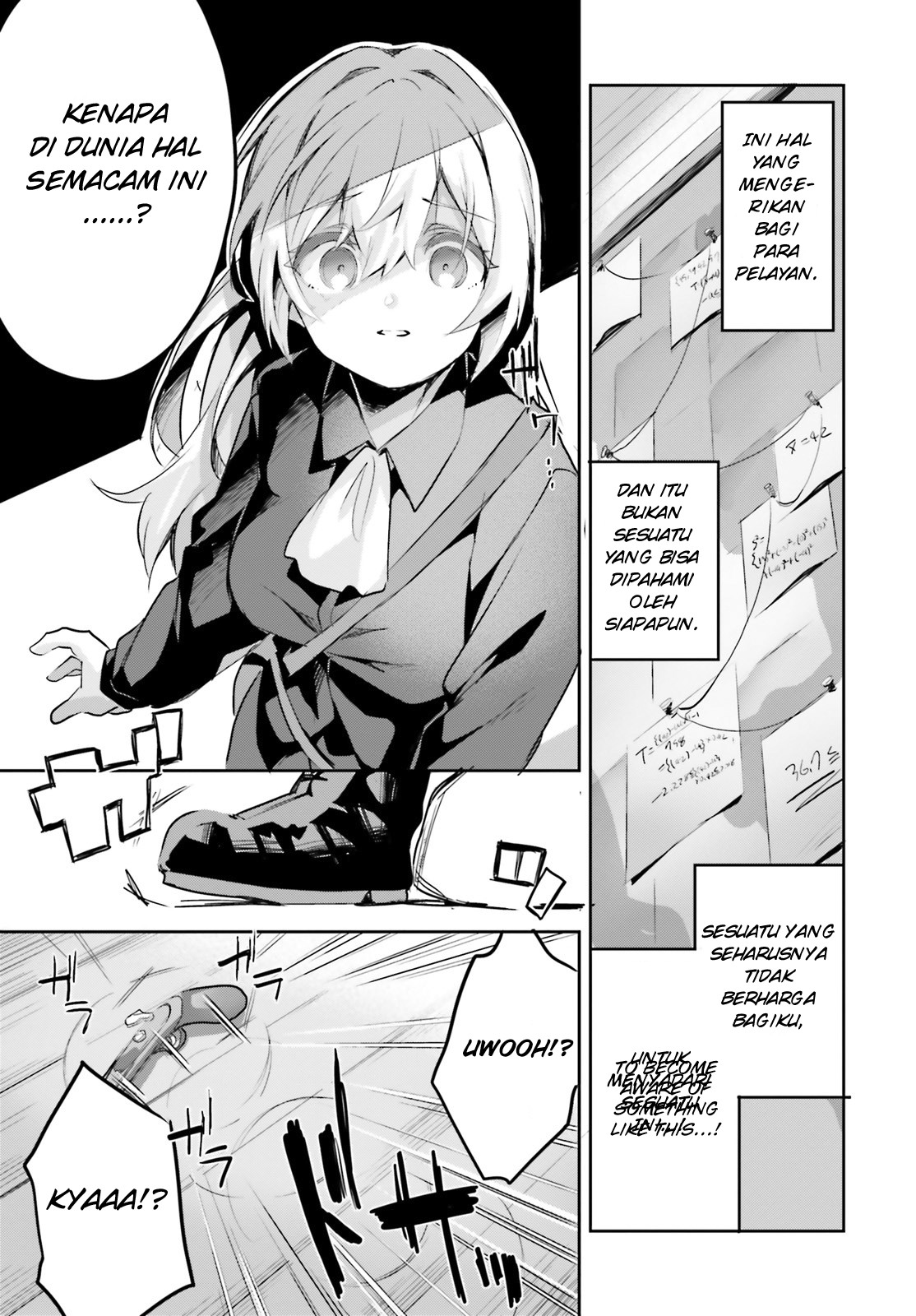 Suuji de Sukuu! Jakushou Kokka Chapter 1