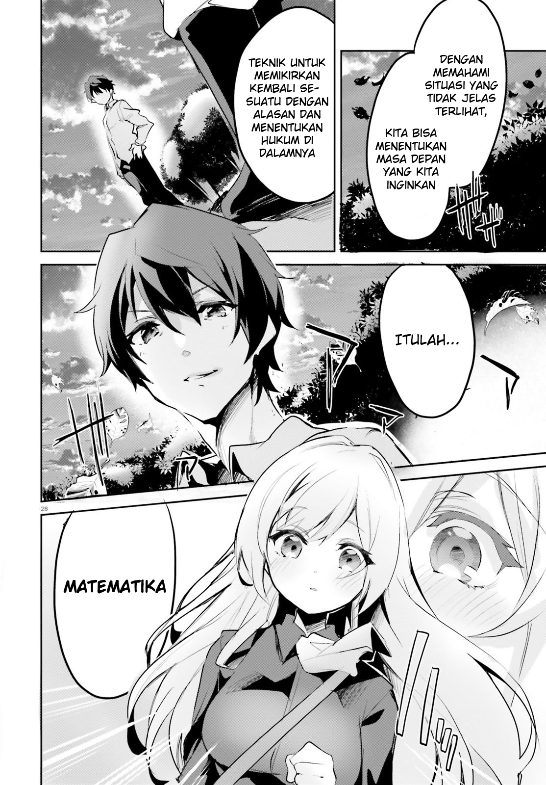 Suuji de Sukuu! Jakushou Kokka Chapter 2