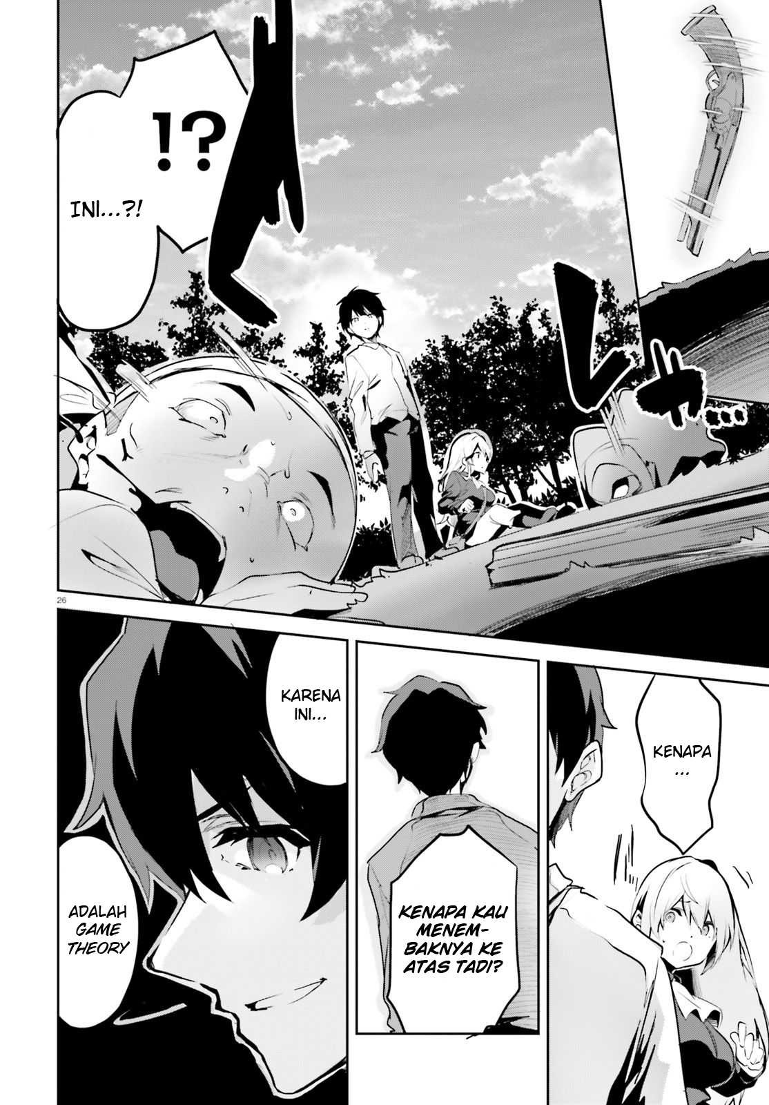 Suuji de Sukuu! Jakushou Kokka Chapter 2