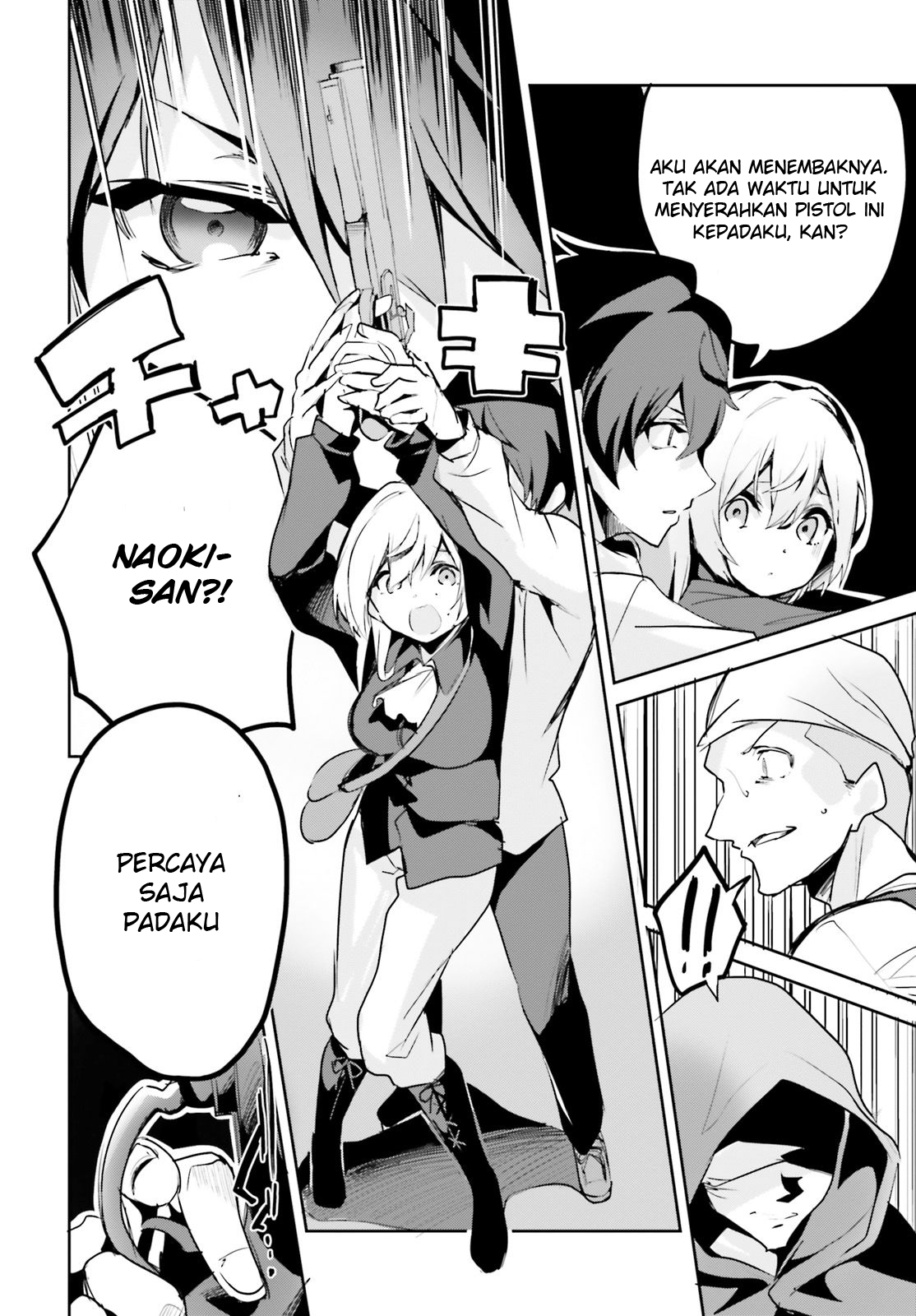 Suuji de Sukuu! Jakushou Kokka Chapter 2