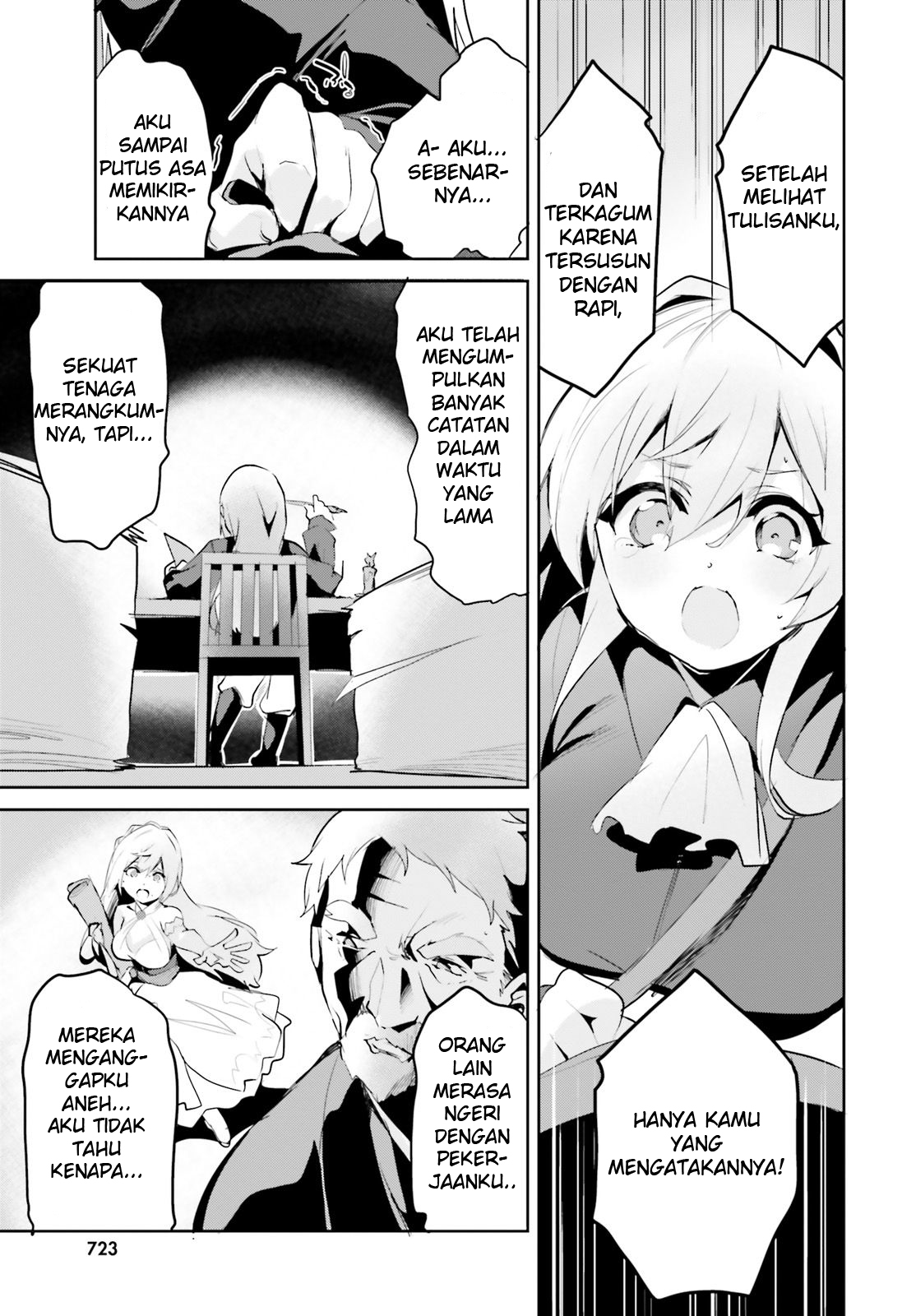 Suuji de Sukuu! Jakushou Kokka Chapter 2