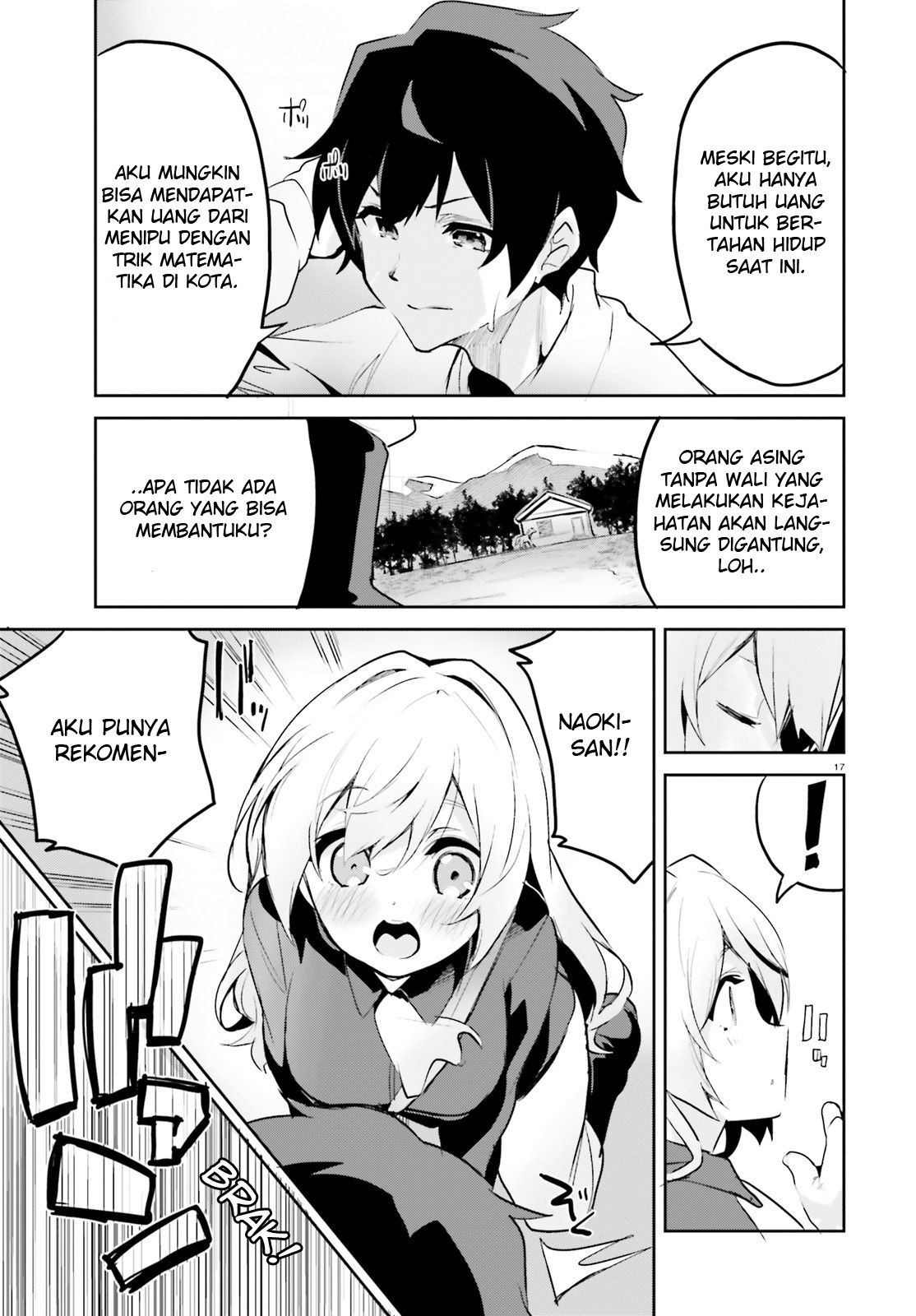 Suuji de Sukuu! Jakushou Kokka Chapter 2