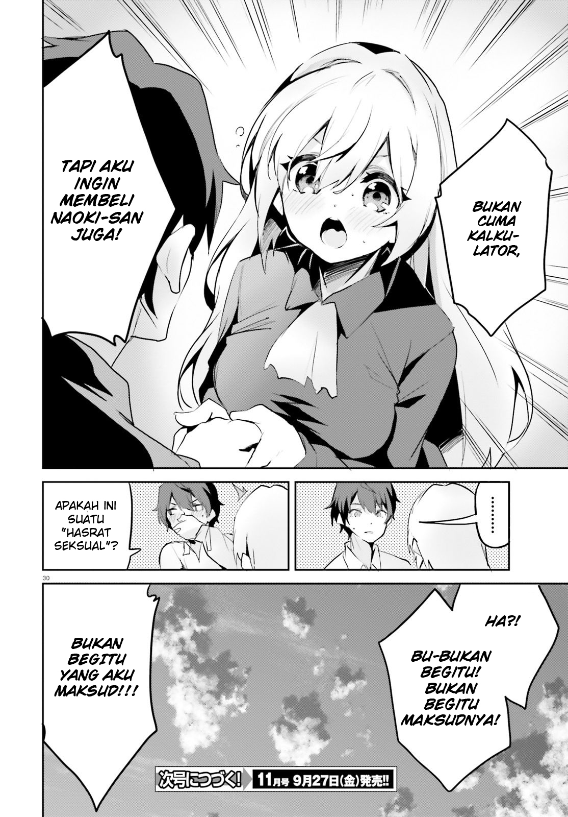 Suuji de Sukuu! Jakushou Kokka Chapter 2