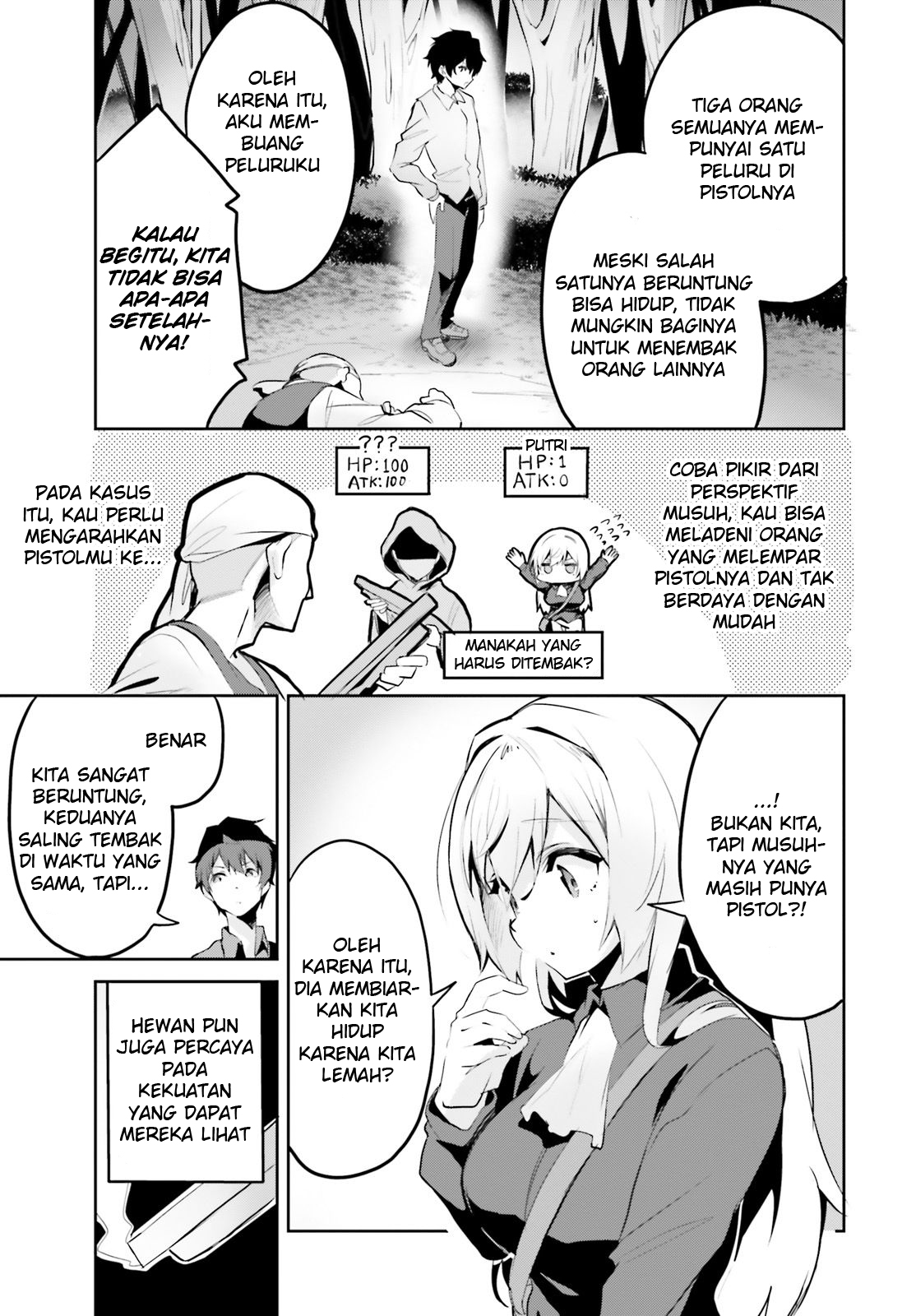 Suuji de Sukuu! Jakushou Kokka Chapter 2