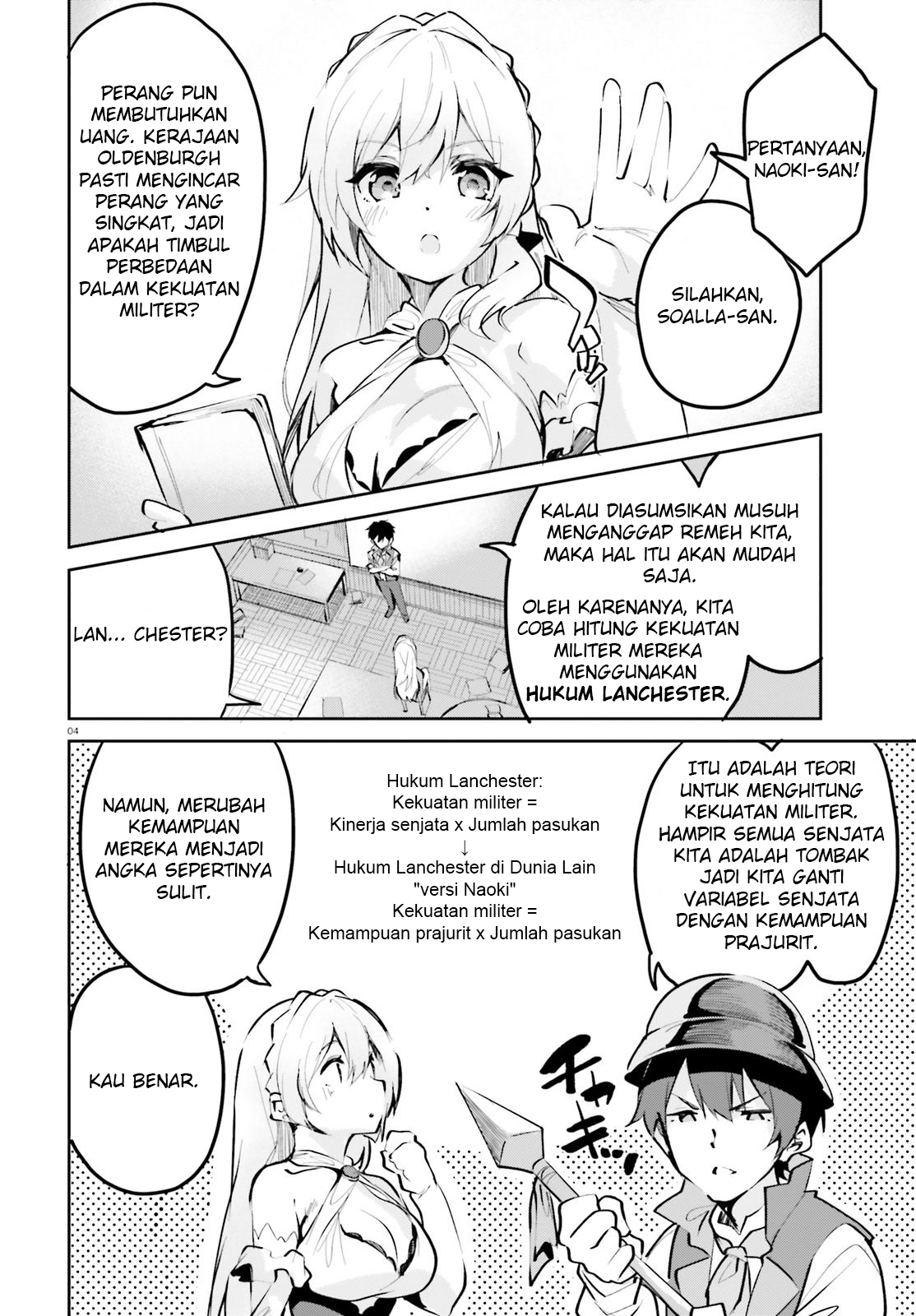 Suuji de Sukuu! Jakushou Kokka Chapter 4