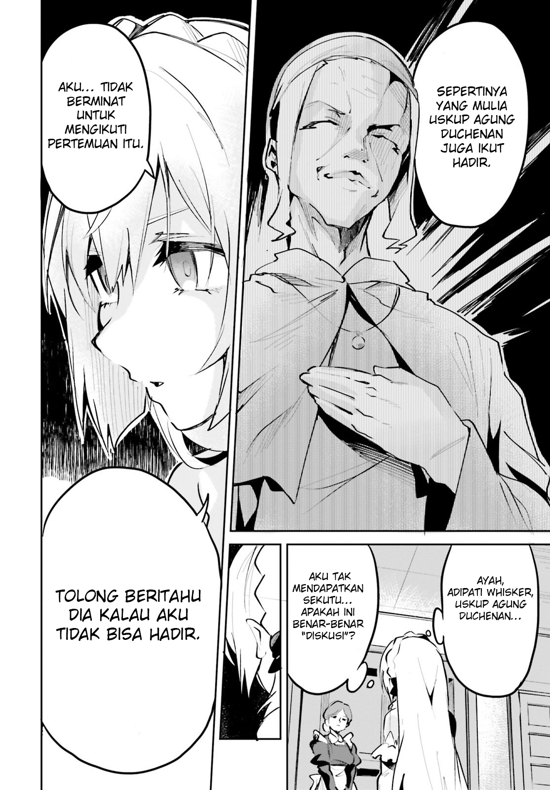 Suuji de Sukuu! Jakushou Kokka Chapter 4