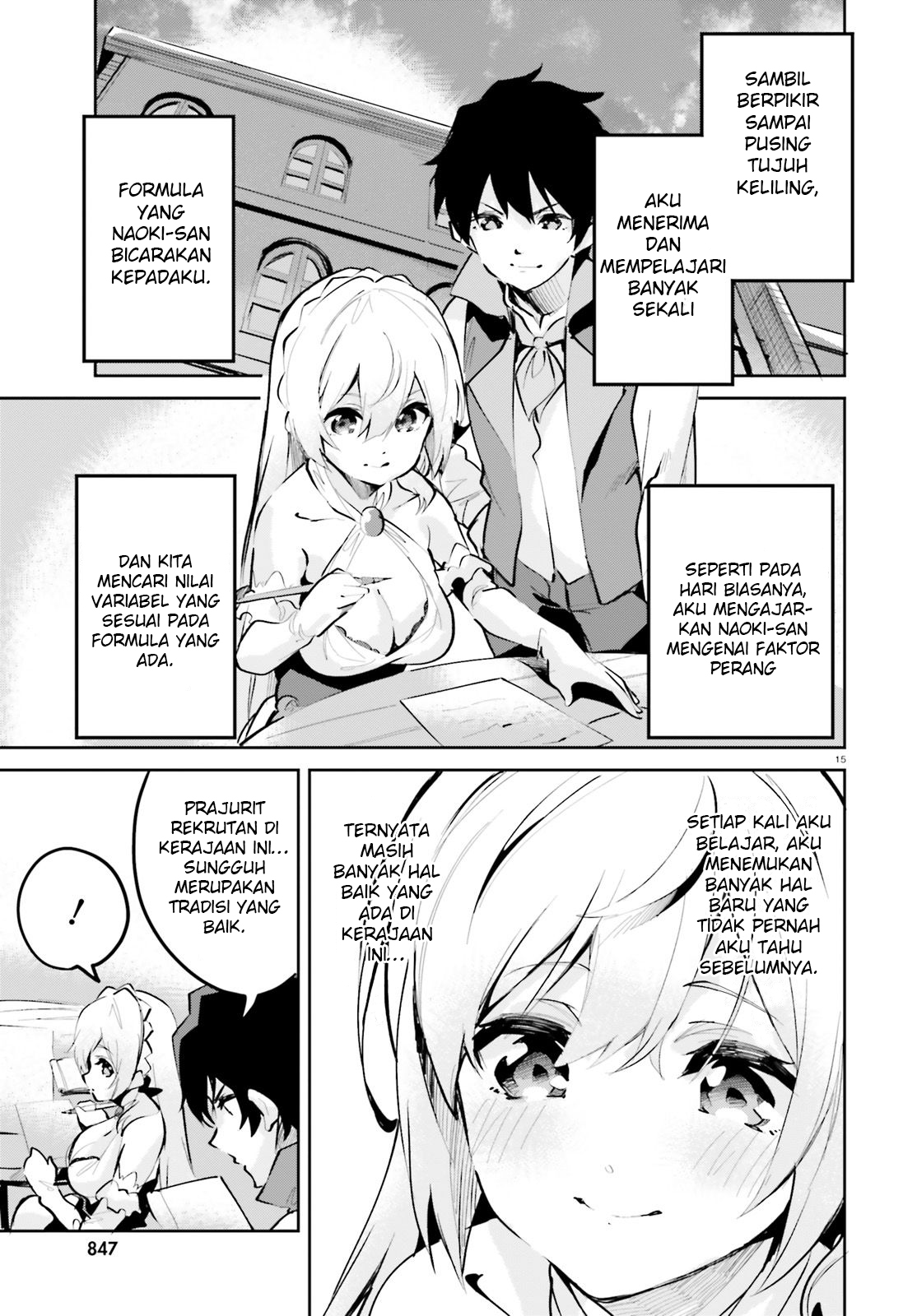 Suuji de Sukuu! Jakushou Kokka Chapter 4