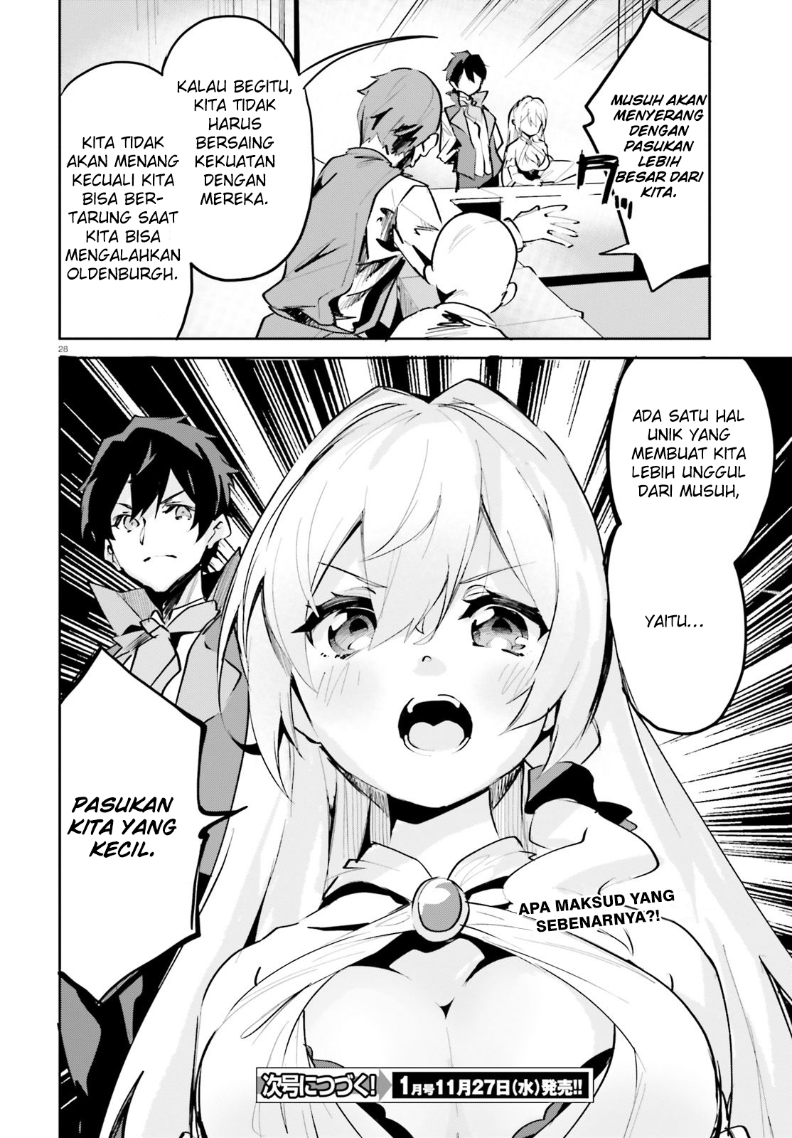 Suuji de Sukuu! Jakushou Kokka Chapter 4