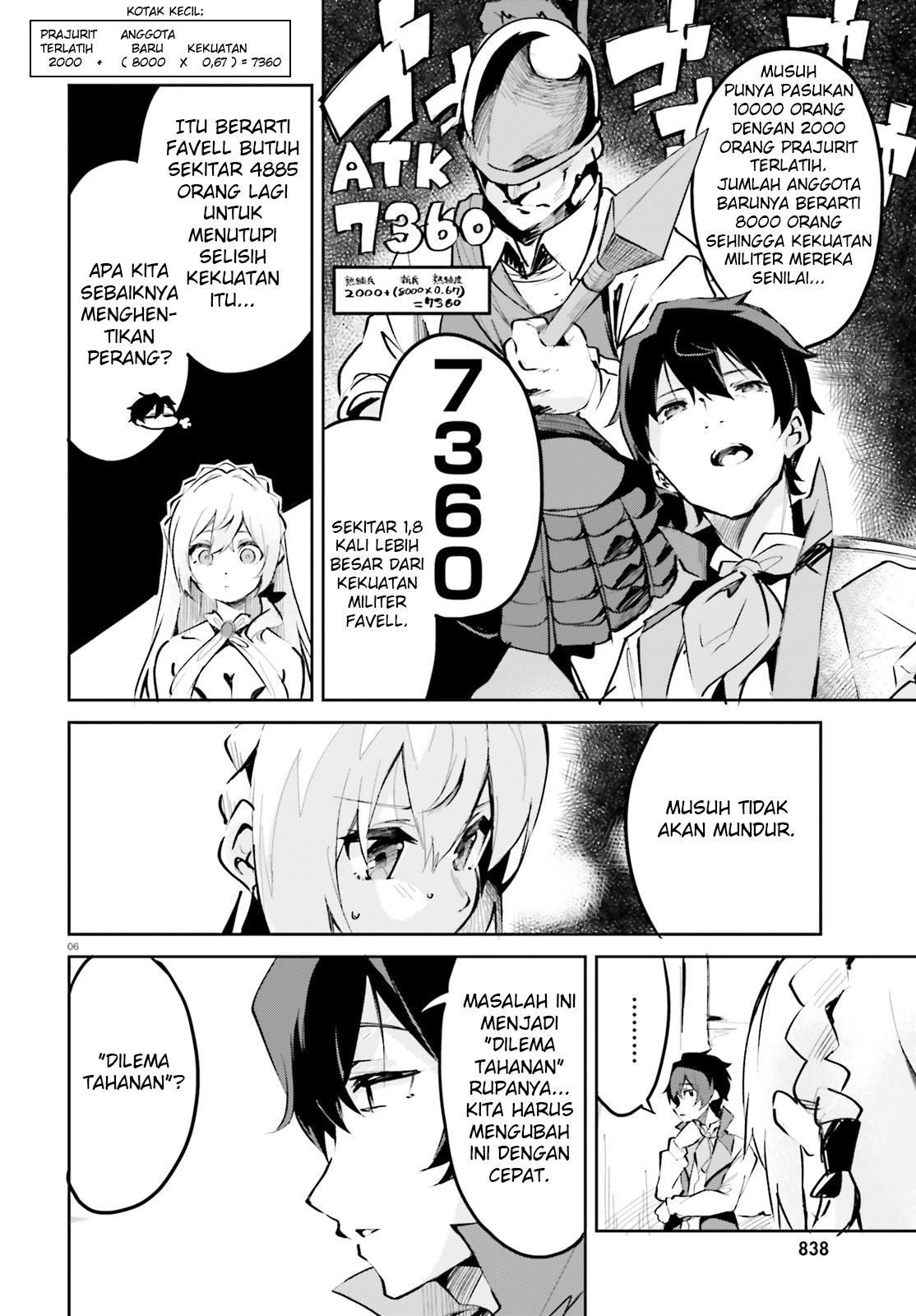 Suuji de Sukuu! Jakushou Kokka Chapter 4