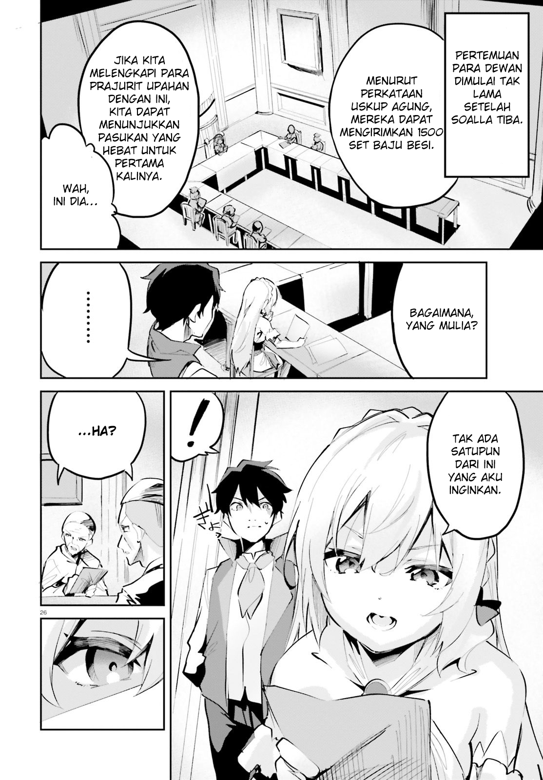 Suuji de Sukuu! Jakushou Kokka Chapter 4