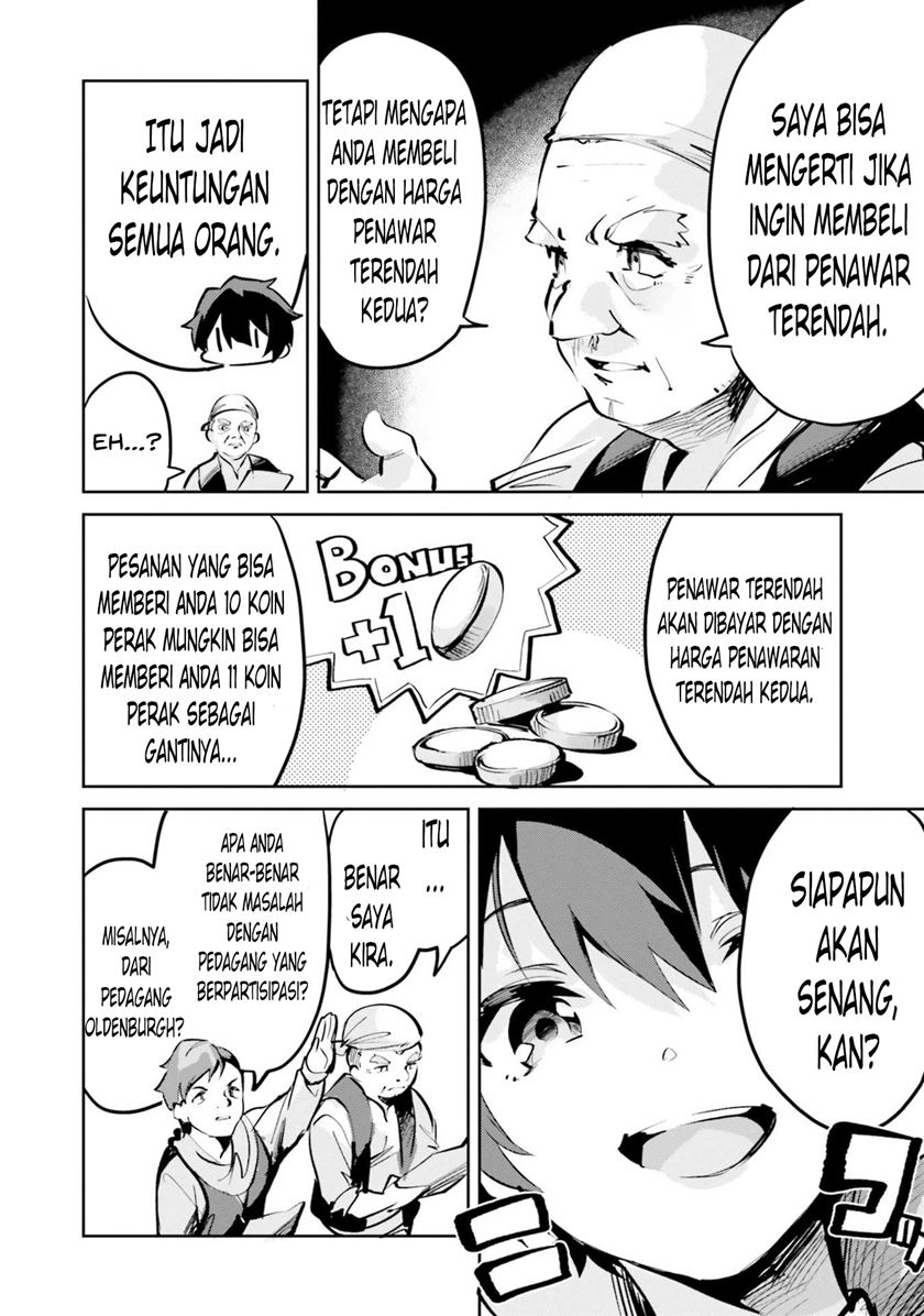 Suuji de Sukuu! Jakushou Kokka Chapter 6