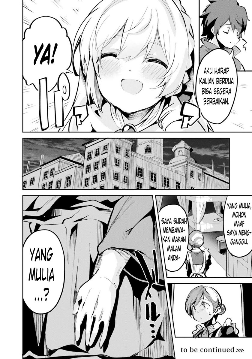 Suuji de Sukuu! Jakushou Kokka Chapter 6