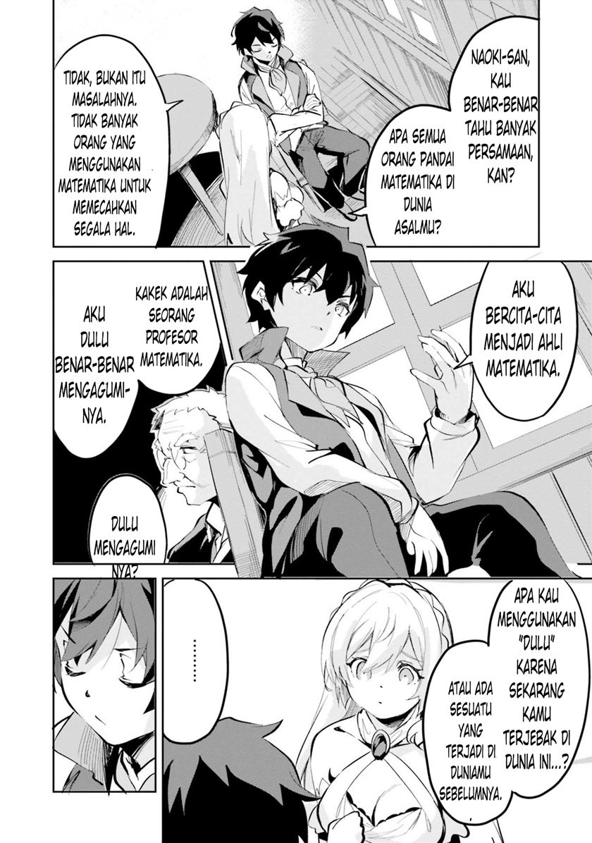 Suuji de Sukuu! Jakushou Kokka Chapter 6