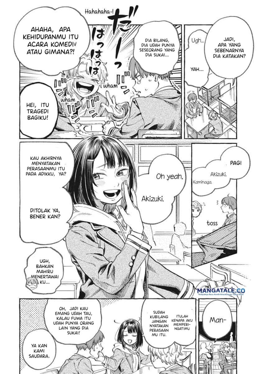 Boku no Suki na Hito ga Suki na Hito Chapter 1