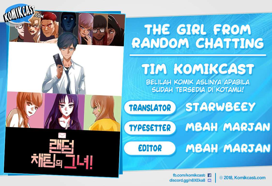 The Girl from Random Chatting! Chapter 120