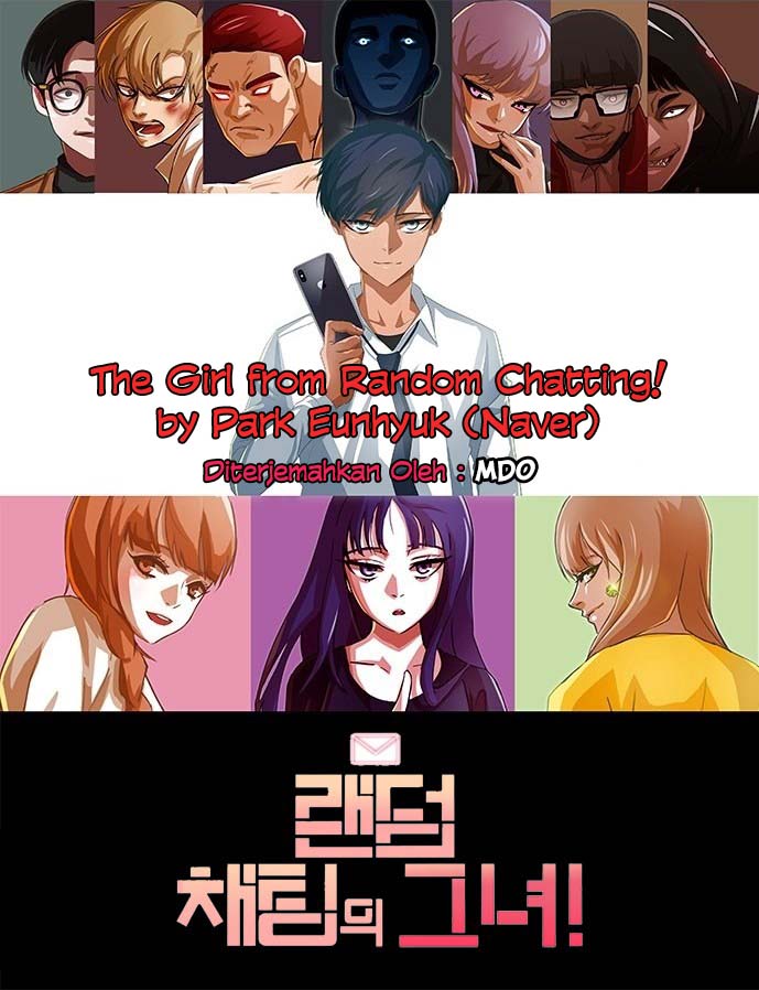 The Girl from Random Chatting! Chapter 44