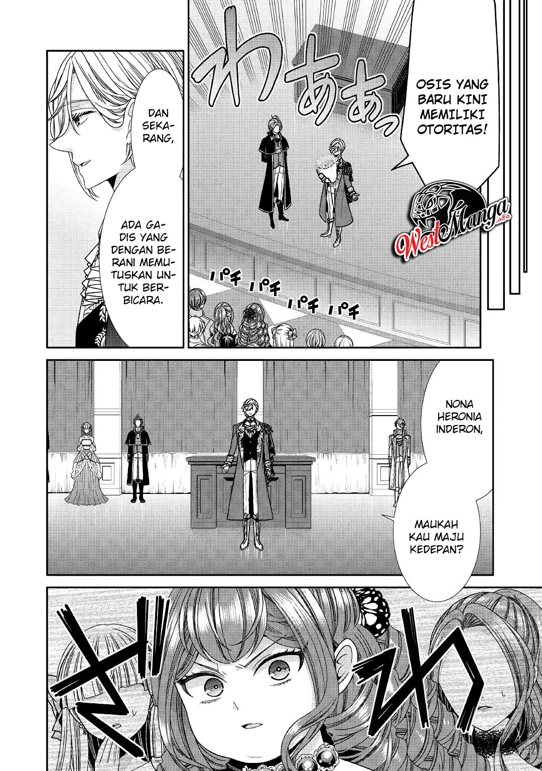 Jishou Akuyaku Reijou na Konyakusha no Kansatsu Kiroku Chapter 23