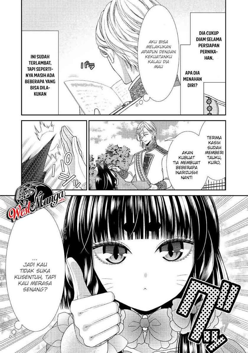 Jishou Akuyaku Reijou na Konyakusha no Kansatsu Kiroku Chapter 31