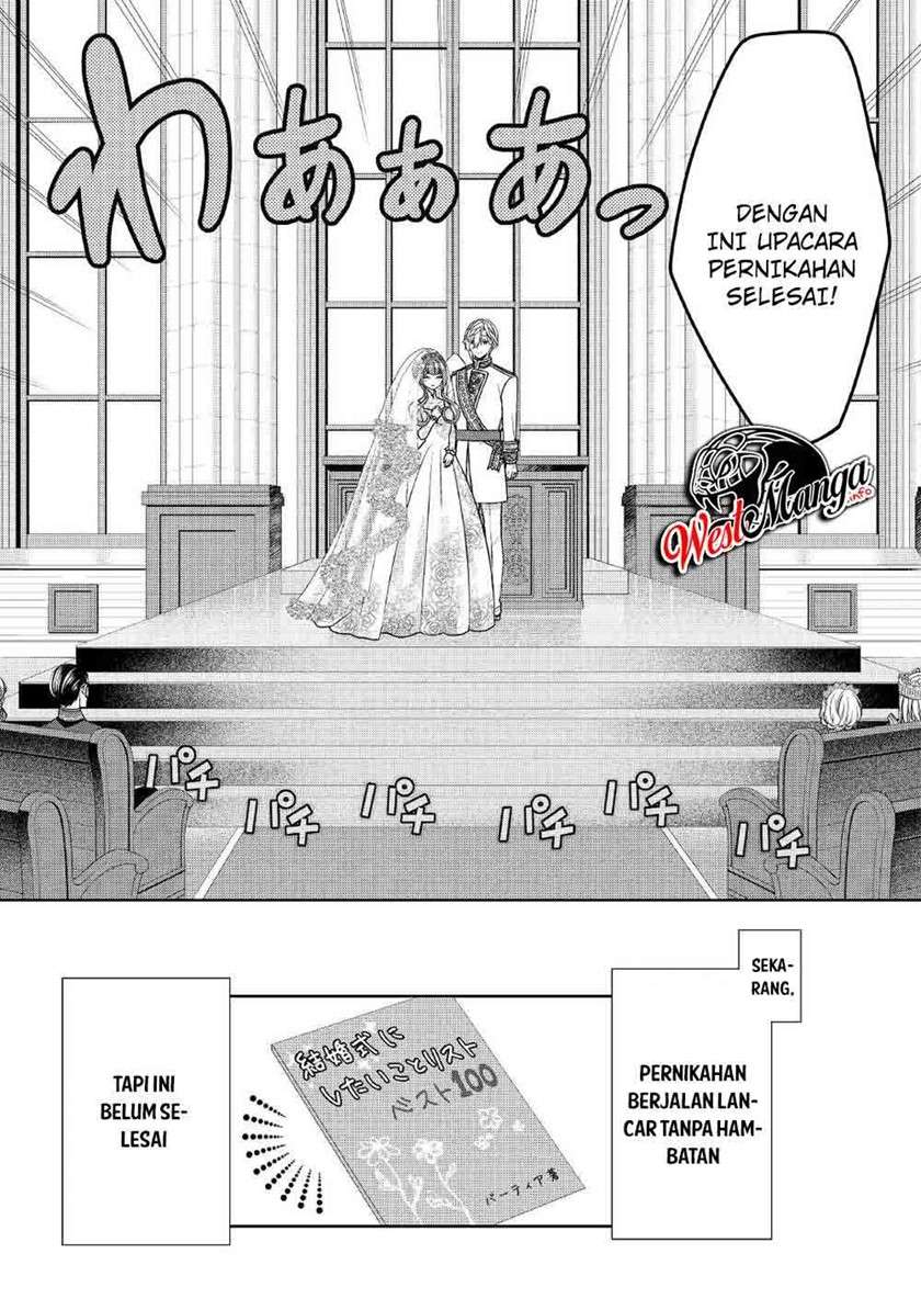 Jishou Akuyaku Reijou na Konyakusha no Kansatsu Kiroku Chapter 31