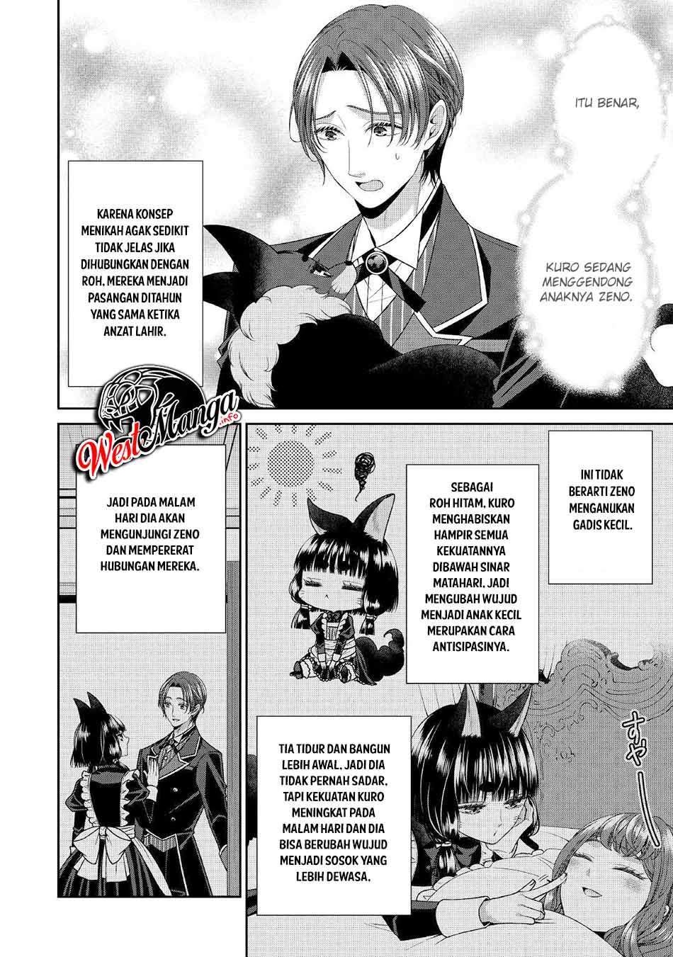 Jishou Akuyaku Reijou na Konyakusha no Kansatsu Kiroku Chapter 33