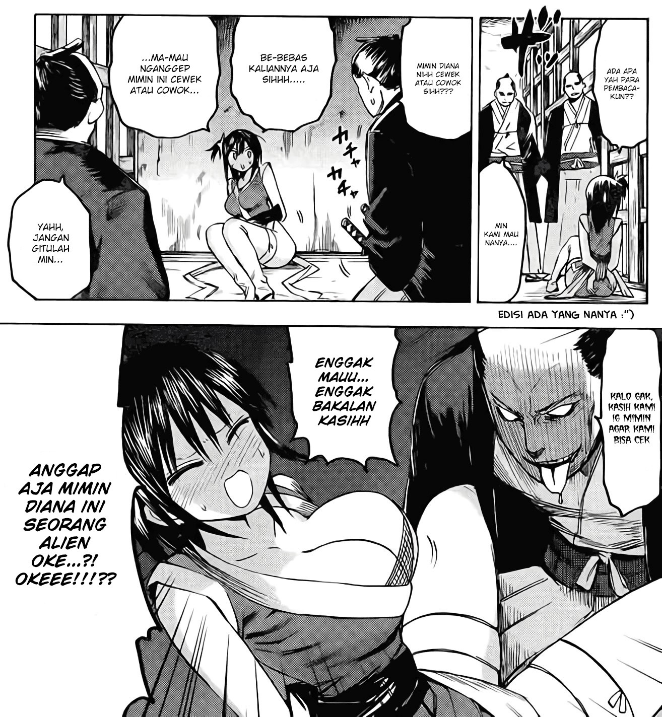 Jishou Akuyaku Reijou na Konyakusha no Kansatsu Kiroku Chapter 5