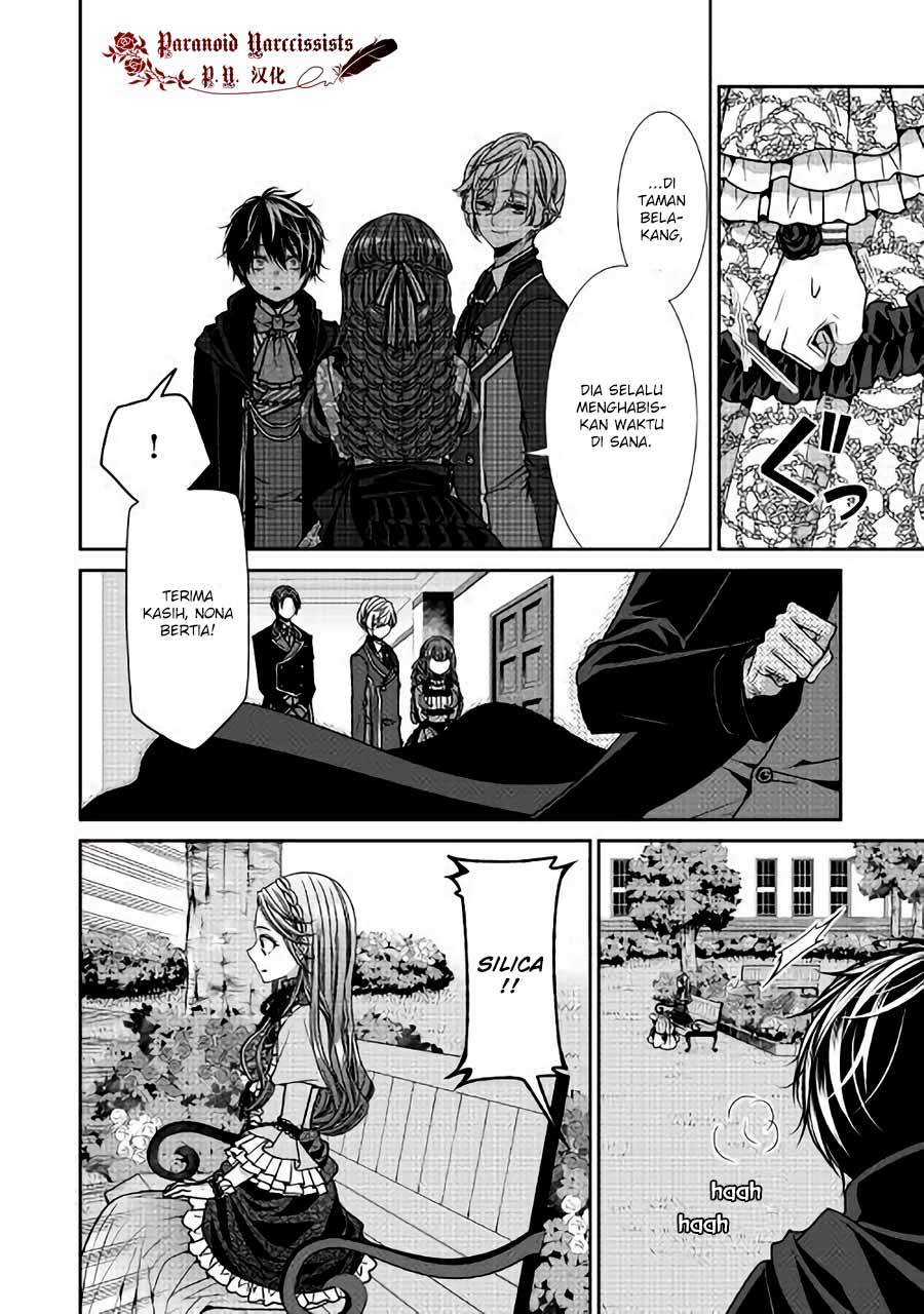 Jishou Akuyaku Reijou na Konyakusha no Kansatsu Kiroku Chapter 9