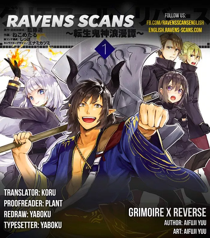 Grimoire x Reverse – Tensei Kishin Roumantan Chapter 2