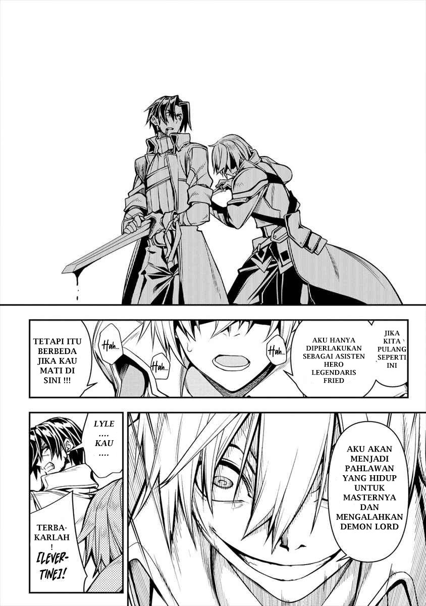 Manadeshi ni Uragirarete Shinda Ossan Yuusha, Shijou Saikyou no Maou Toshite Ikikaeru Chapter 1