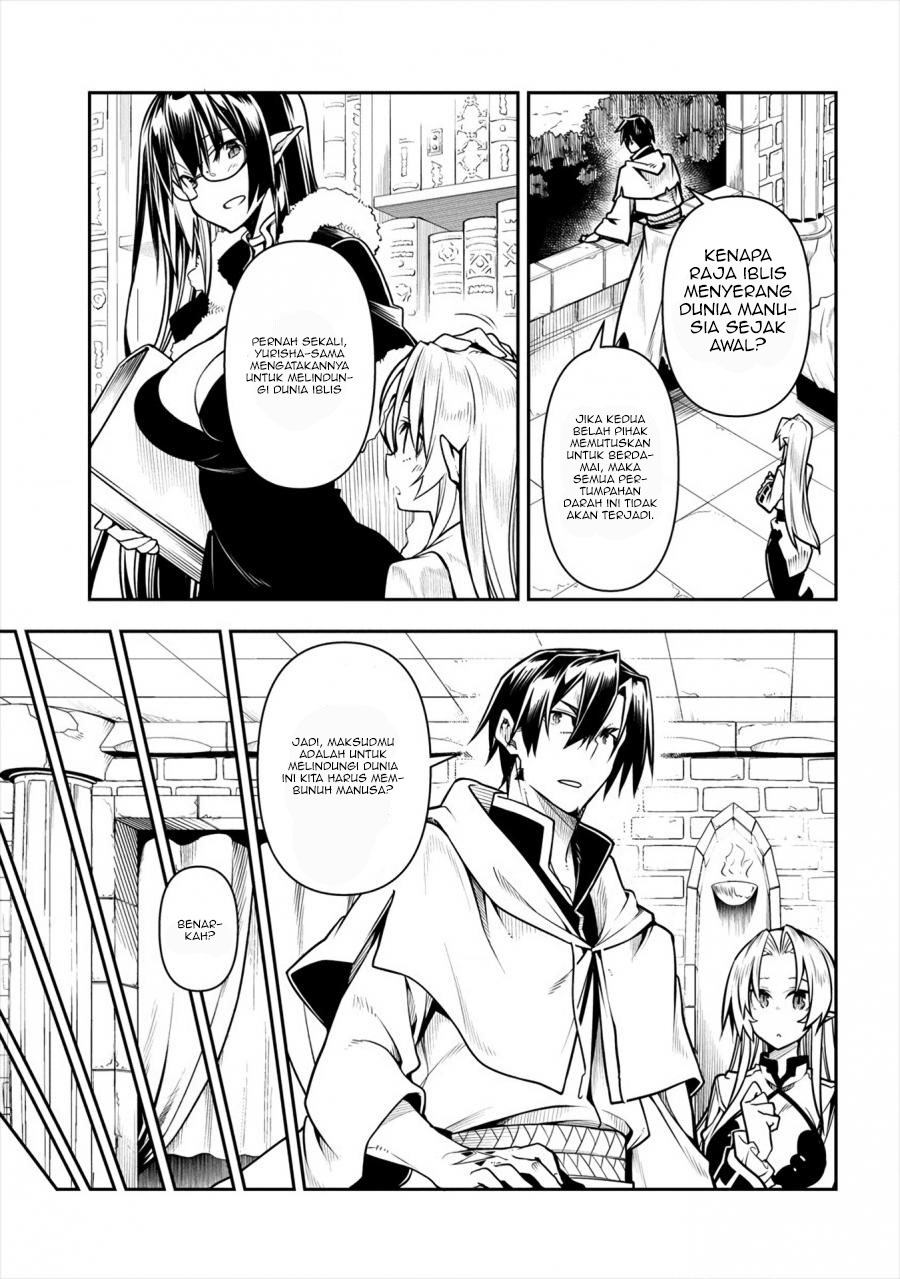 Manadeshi ni Uragirarete Shinda Ossan Yuusha, Shijou Saikyou no Maou Toshite Ikikaeru Chapter 2