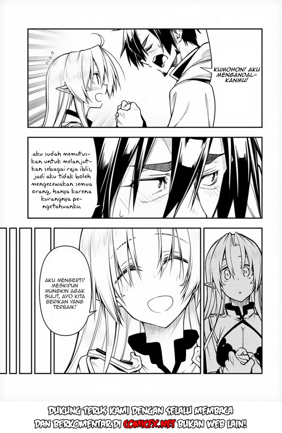 Manadeshi ni Uragirarete Shinda Ossan Yuusha, Shijou Saikyou no Maou Toshite Ikikaeru Chapter 3