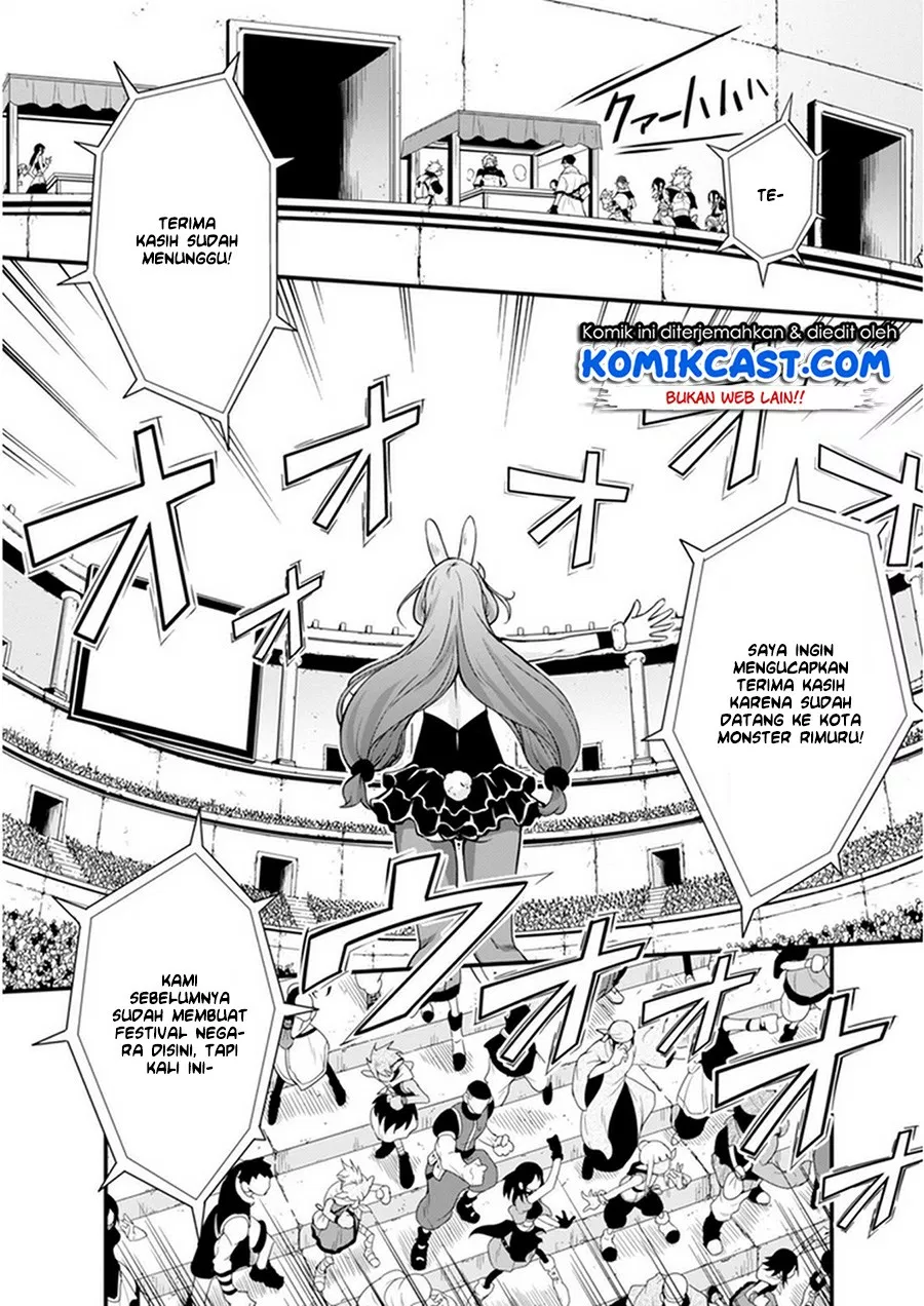 Tensei Shitara Slime Datta Ken Spin Off Chapter 16