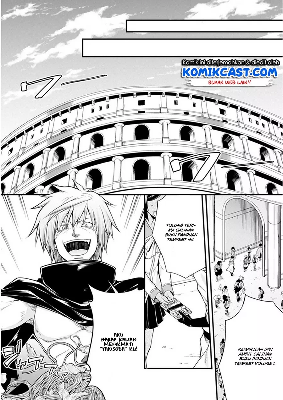 Tensei Shitara Slime Datta Ken Spin Off Chapter 16