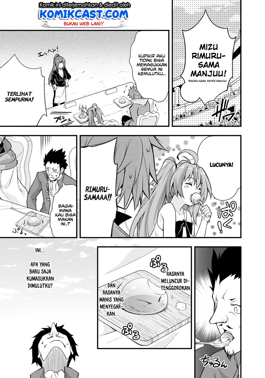 Tensei Shitara Slime Datta Ken Spin Off Chapter 18