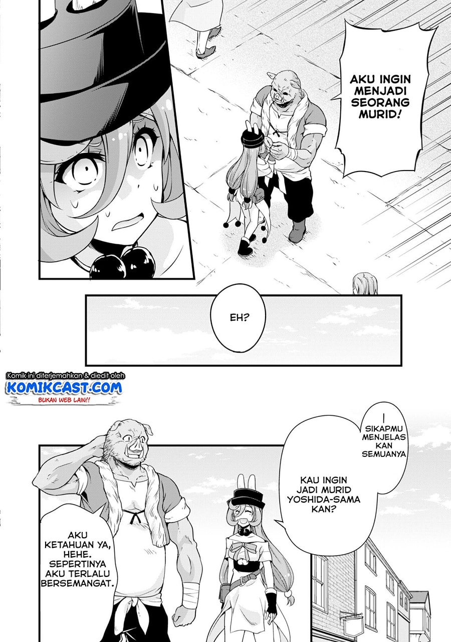 Tensei Shitara Slime Datta Ken Spin Off Chapter 19