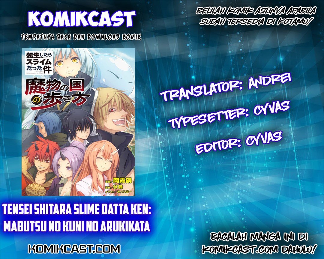 Tensei Shitara Slime Datta Ken Spin Off Chapter 2