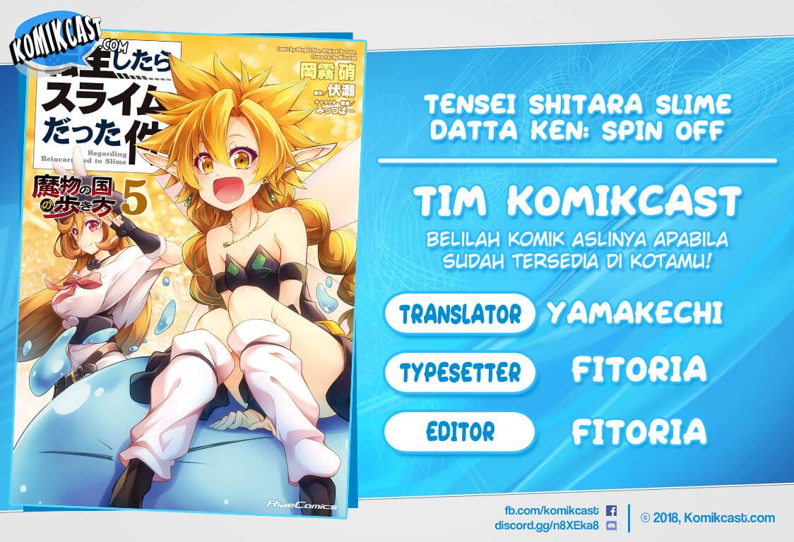 Tensei Shitara Slime Datta Ken Spin Off Chapter 29