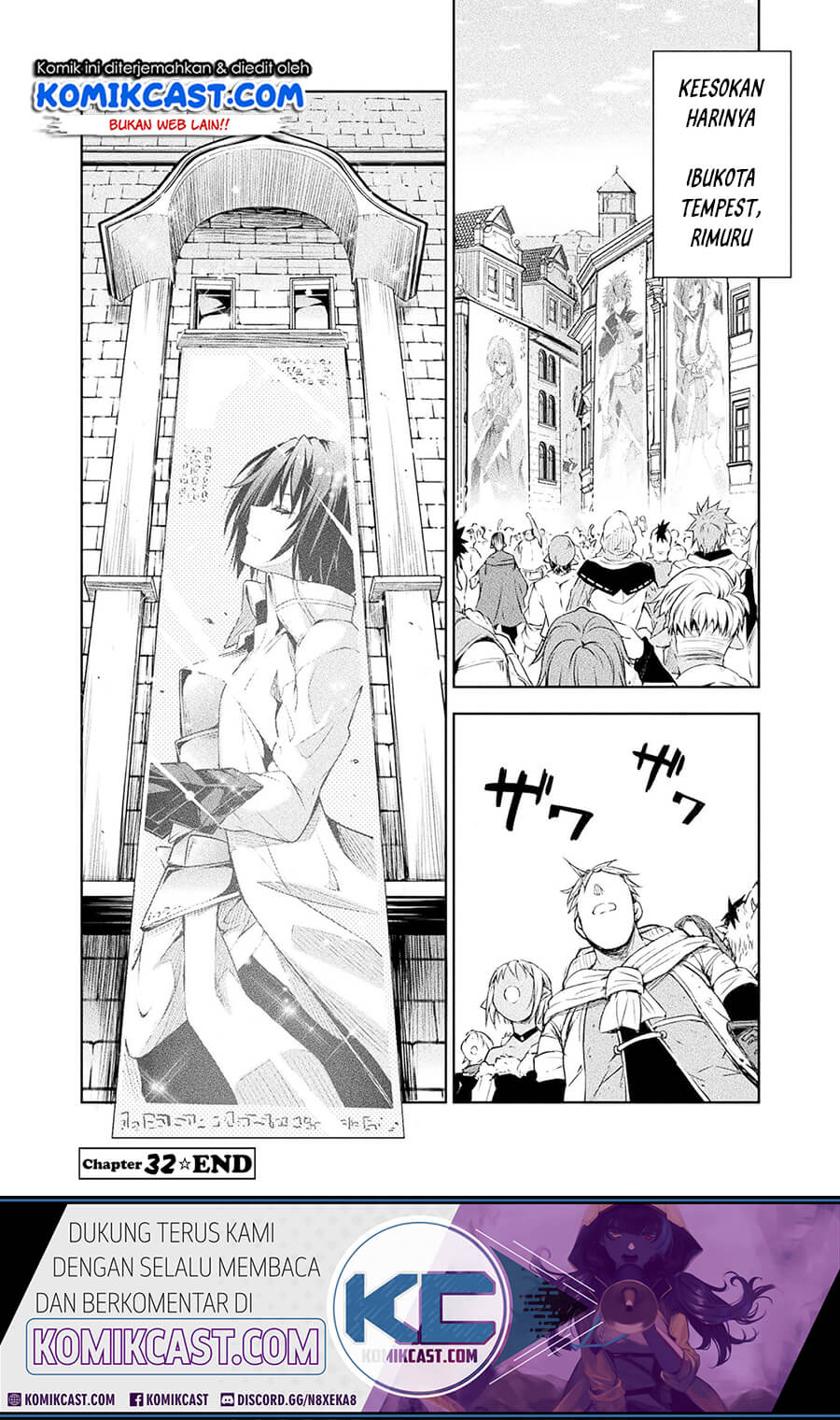 Tensei Shitara Slime Datta Ken Spin Off Chapter 32