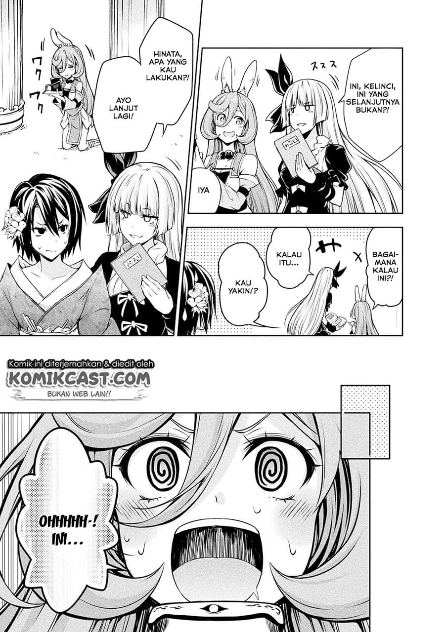 Tensei Shitara Slime Datta Ken Spin Off Chapter 32