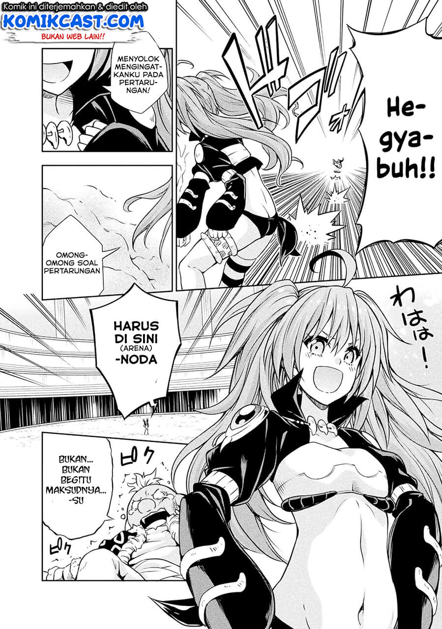 Tensei Shitara Slime Datta Ken Spin Off Chapter 33