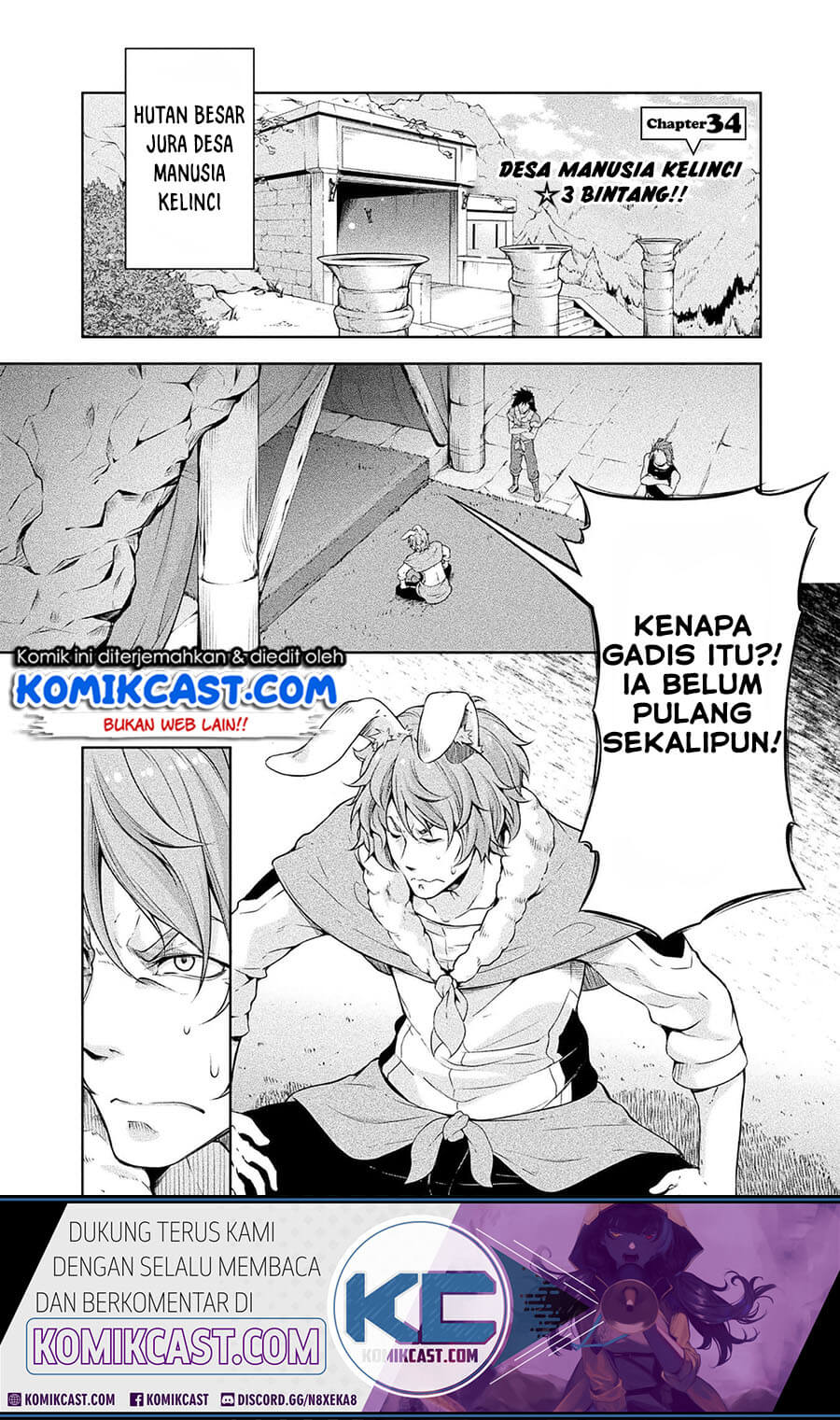 Tensei Shitara Slime Datta Ken Spin Off Chapter 36