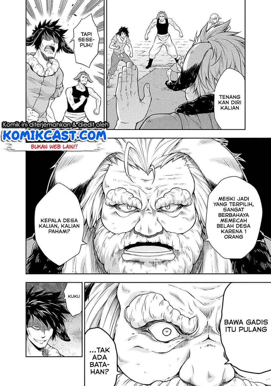 Tensei Shitara Slime Datta Ken Spin Off Chapter 36