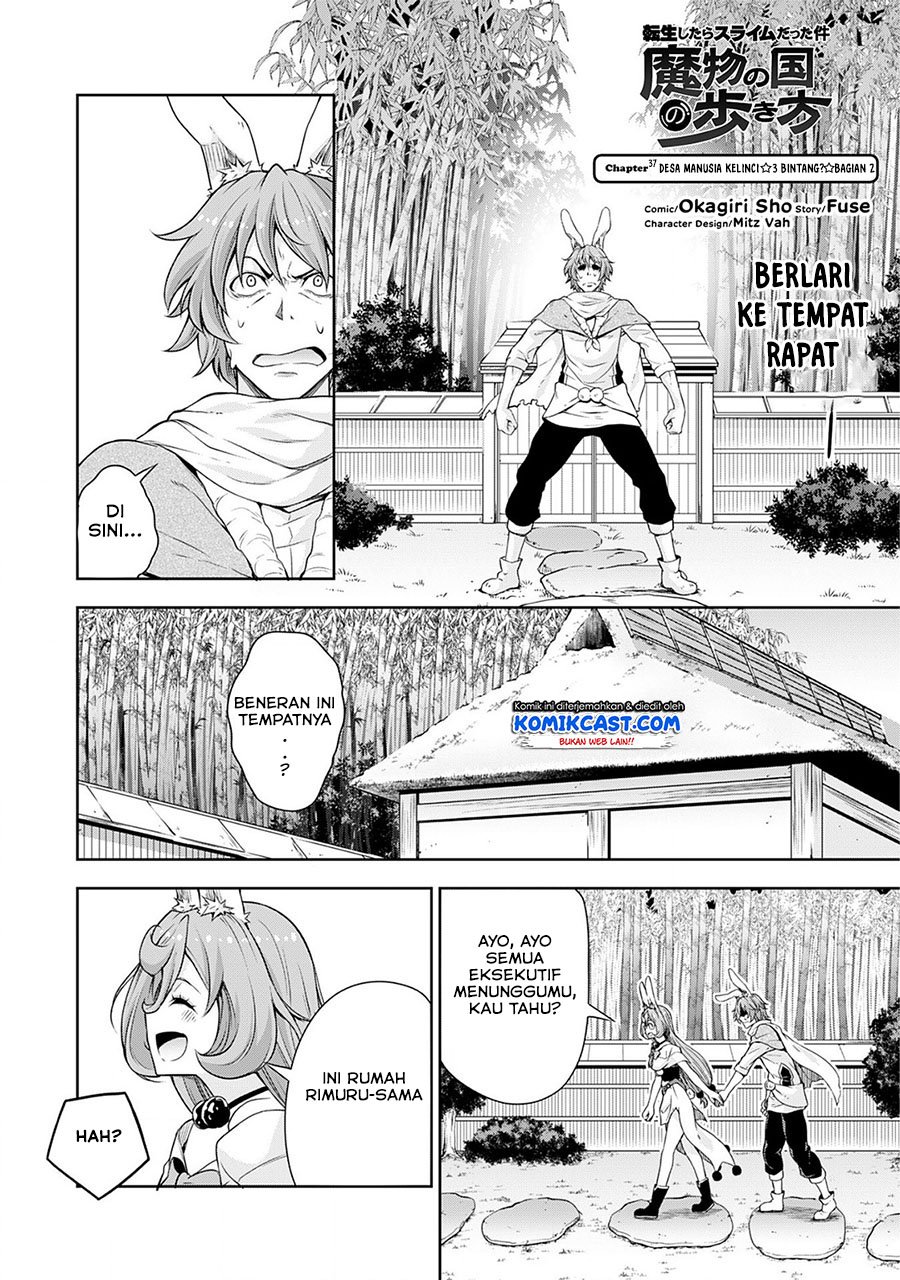 Tensei Shitara Slime Datta Ken Spin Off Chapter 37