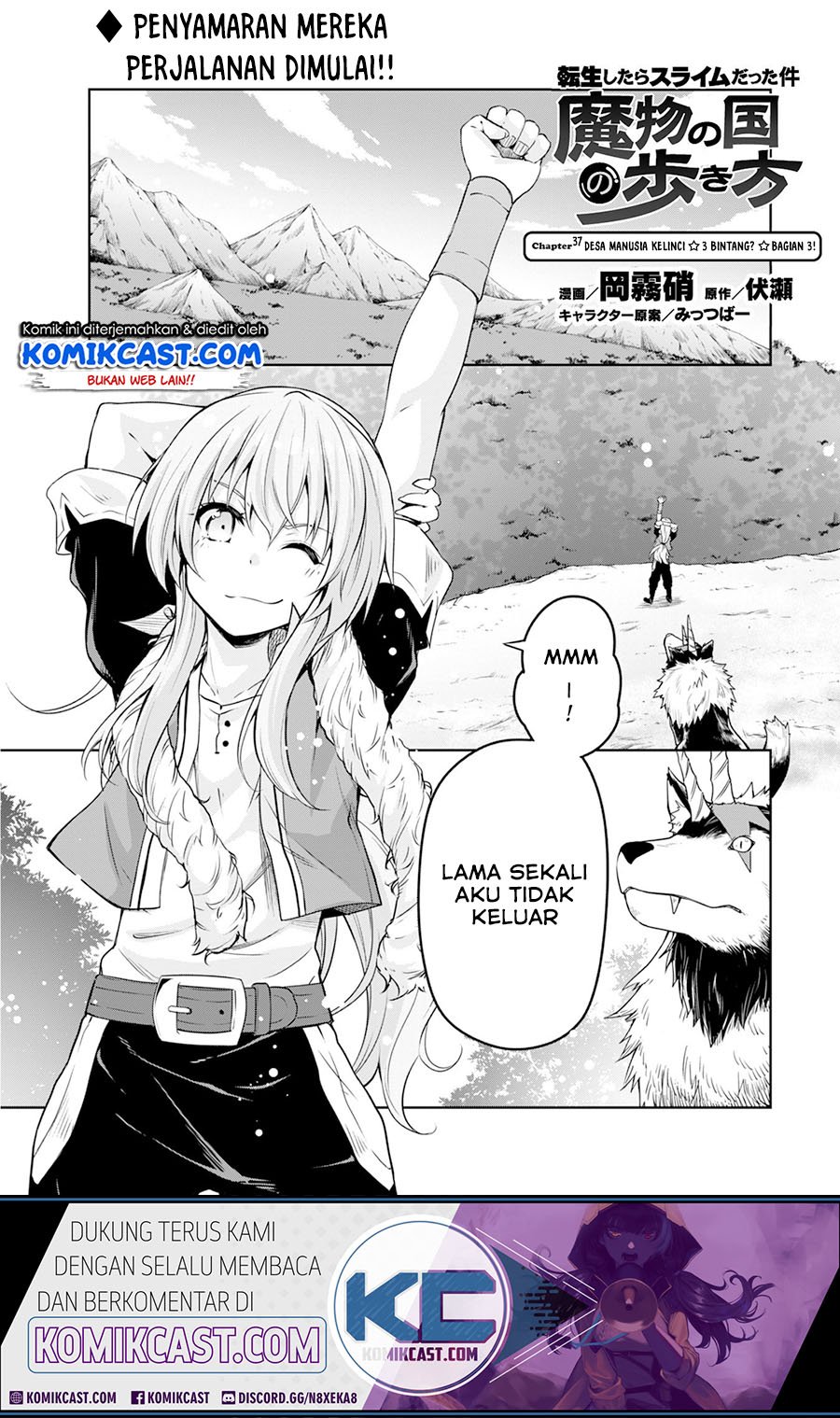 Tensei Shitara Slime Datta Ken Spin Off Chapter 38