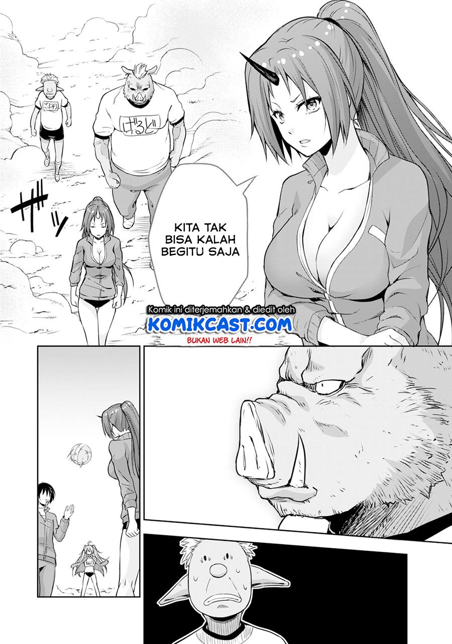 Tensei Shitara Slime Datta Ken Spin Off Chapter 41