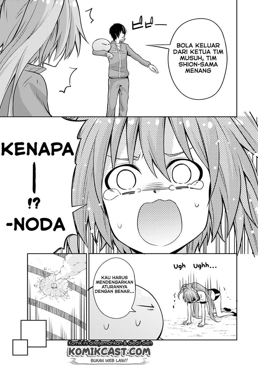 Tensei Shitara Slime Datta Ken Spin Off Chapter 41