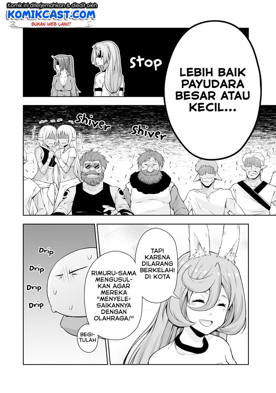 Tensei Shitara Slime Datta Ken Spin Off Chapter 41