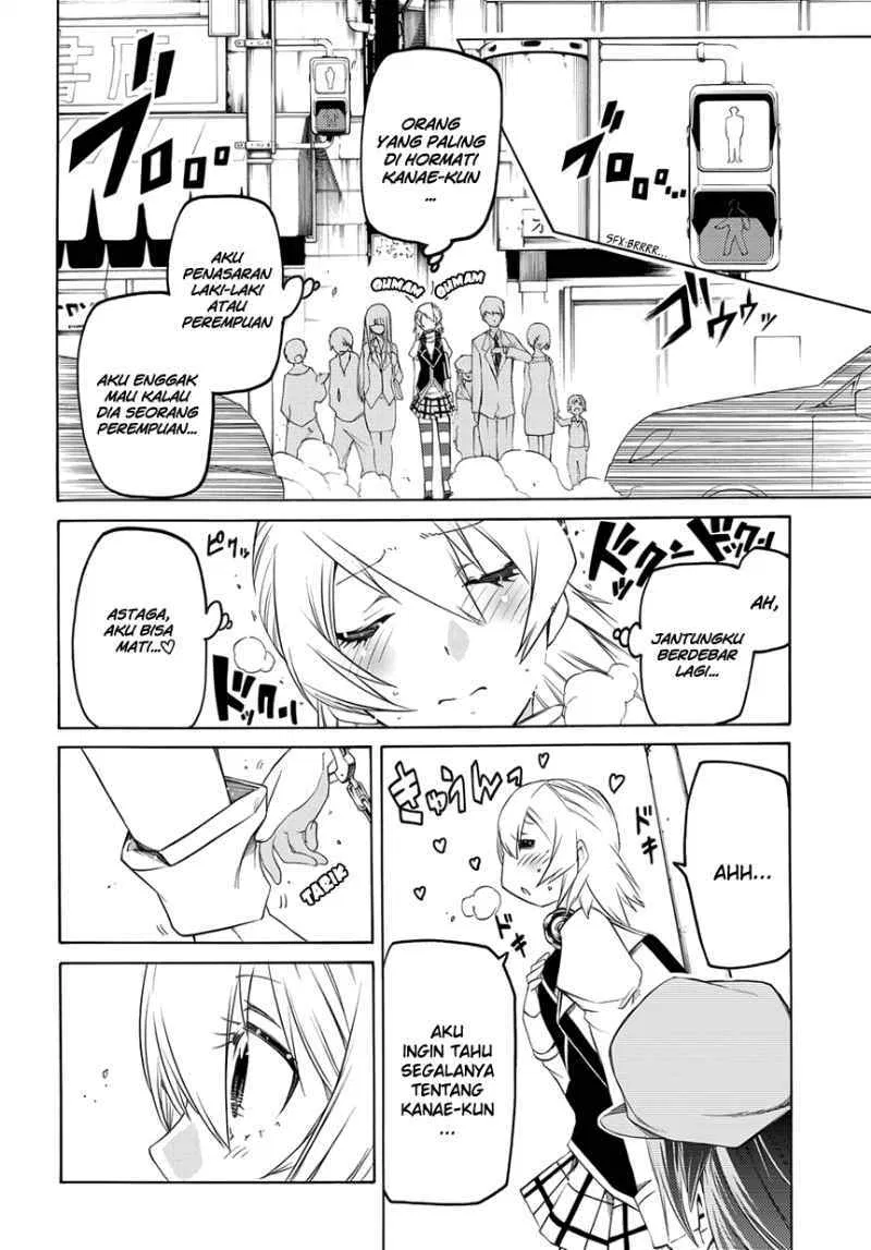 Fukashigi Philia Chapter 3