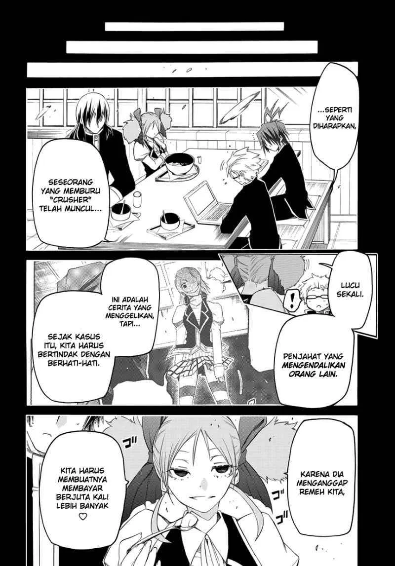 Fukashigi Philia Chapter 3